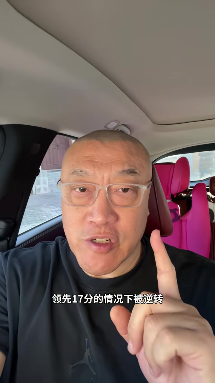 788kai彩票开奖结果-马健：勇士危险了&amp;本赛季很可能无缘季后赛 后续客战火箭雷霆难了